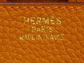 Hermès bag detail reference photo. Source: https://commons.wikimedia.org/wiki/File:Hermes-made-in-france.jpg; check source license. Not a confirmed Cargo Birkin image.